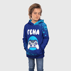 Толстовка-худи детская Гена геймер, цвет: 3D-синий — фото 2