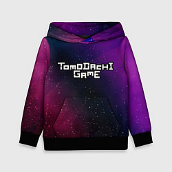 Толстовка-худи детская Tomodachi Game gradient space, цвет: 3D-черный
