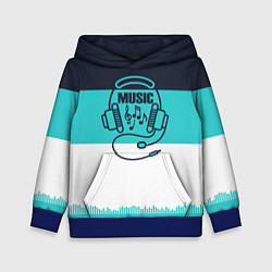 Толстовка-худи детская Твой ритм, цвет: 3D-синий