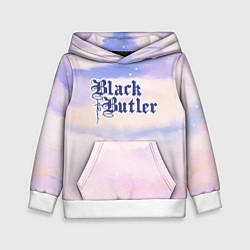 Толстовка-худи детская Black Butler sky clouds, цвет: 3D-белый