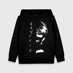 Толстовка-худи детская Tokyo Ghoul Kaneki Ken - anime, цвет: 3D-черный