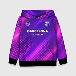 Толстовка-худи детская Barcelona legendary sport grunge, цвет: 3D-черный