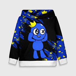 Толстовка-худи детская Радужные друзья Синий, цвет: 3D-белый