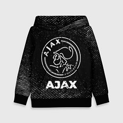 Детская толстовка Ajax с потертостями на темном фоне