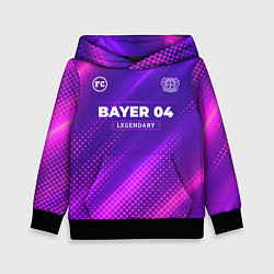 Толстовка-худи детская Bayer 04 legendary sport grunge, цвет: 3D-черный