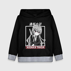 Толстовка-худи детская ToraDora Aisaka Taiga, цвет: 3D-меланж