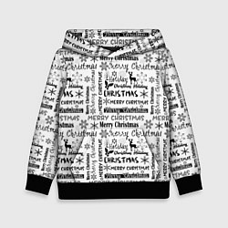 Толстовка-худи детская Черно белый рождественский текстовый узор, цвет: 3D-черный