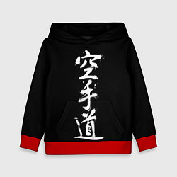 Толстовка-худи детская Белый символ карате граффити, цвет: 3D-красный