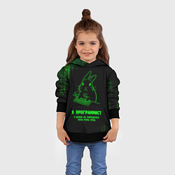 Толстовка-худи детская Заяц клац клац клац, цвет: 3D-черный — фото 2