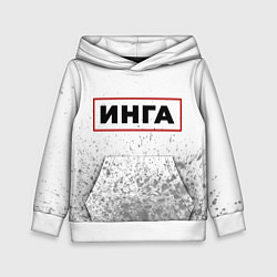 Толстовка-худи детская Инга - в красной рамке на светлом, цвет: 3D-белый