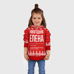 Толстовка-худи детская Новогодняя Елена: свитер с оленями, цвет: 3D-красный — фото 2