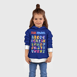 Толстовка-худи детская Латинский алфавит для детей, цвет: 3D-белый — фото 2