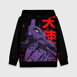 Толстовка-худи детская Евангелион - eva berserk, цвет: 3D-черный
