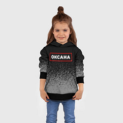 Толстовка-худи детская Оксана - в красной рамке на темном, цвет: 3D-черный — фото 2