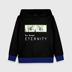Толстовка-худи детская Для тебя бессмертный: глаза Фуши, цвет: 3D-синий