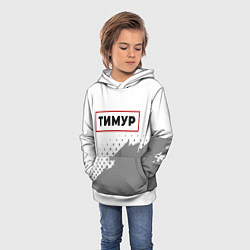 Толстовка-худи детская Тимур - в красной рамке на светлом, цвет: 3D-белый — фото 2