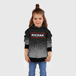 Толстовка-худи детская Руслан - в красной рамке на темном, цвет: 3D-черный — фото 2