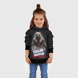 Толстовка-худи детская Русский медведь с патриотичной надписью, цвет: 3D-черный — фото 2