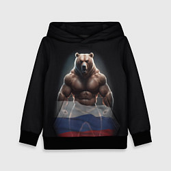 Толстовка-худи детская Патриотичный медведь с российским флагом, цвет: 3D-черный