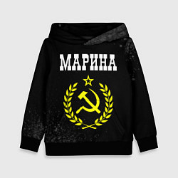 Толстовка-худи детская Марина и желтый символ СССР со звездой, цвет: 3D-черный