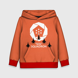 Толстовка-худи детская SOL Squadron, цвет: 3D-красный
