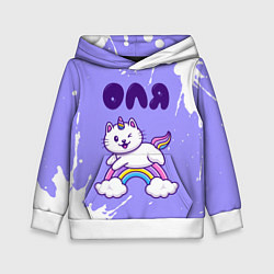 Толстовка-худи детская Оля кошка единорожка, цвет: 3D-белый