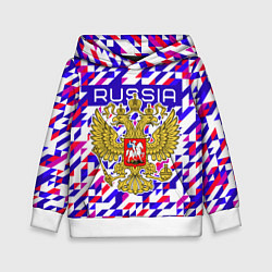 Толстовка-худи детская Russia team, цвет: 3D-белый