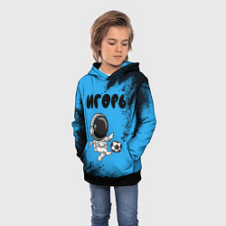 Толстовка-худи детская Игорь космонавт футболист, цвет: 3D-черный — фото 2
