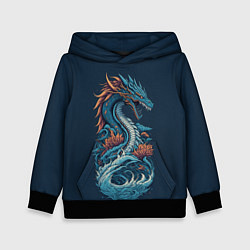 Толстовка-худи детская Синий дракон от нейросети, цвет: 3D-черный