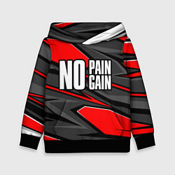Толстовка-худи детская No pain no gain - красный, цвет: 3D-черный