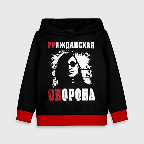 Детская толстовка Гражданская Оборона Е Летов / 3D-Красный – фото 1