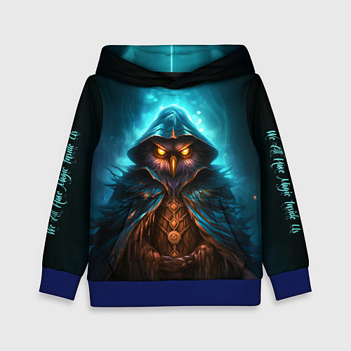 Детская толстовка Сова в колдовской мантии / 3D-Синий – фото 1