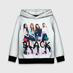 Толстовка-худи детская Blackpink girls, цвет: 3D-черный