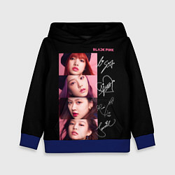 Толстовка-худи детская Blackpink Autographs, цвет: 3D-синий