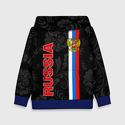 Толстовка-худи детская Russia black style, цвет: 3D-синий