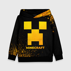 Толстовка-худи детская Minecraft - gold gradient, цвет: 3D-черный