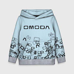 Толстовка-худи детская Omoda letters pattern, цвет: 3D-меланж