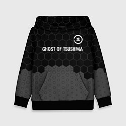 Толстовка-худи детская Ghost of Tsushima glitch на темном фоне: символ св, цвет: 3D-черный