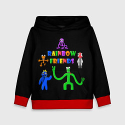 Толстовка-худи детская Rainbow friends characters, цвет: 3D-красный