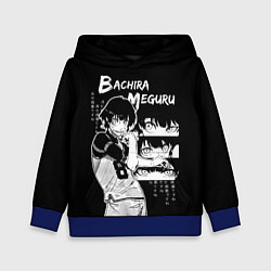 Толстовка-худи детская Бачира Мегуру - Блю лок, цвет: 3D-синий