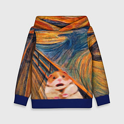Толстовка-худи детская Крик хомяка, цвет: 3D-синий