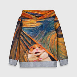 Толстовка-худи детская Крик хомяка, цвет: 3D-меланж