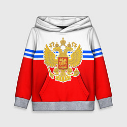 Толстовка-худи детская Герб Российской Федерации - полосы, цвет: 3D-меланж