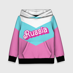 Толстовка-худи детская Russia - barbie style, цвет: 3D-черный