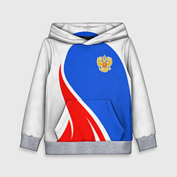 Толстовка-худи детская Герб РФ - white sport, цвет: 3D-меланж