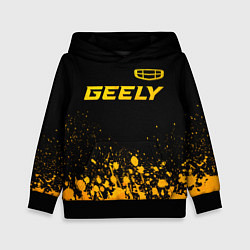 Толстовка-худи детская Geely - gold gradient посередине, цвет: 3D-черный