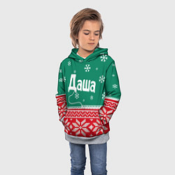 Толстовка-худи детская Даша новогодний, цвет: 3D-меланж — фото 2