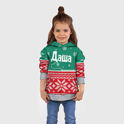 Толстовка-худи детская Даша новогодний, цвет: 3D-меланж — фото 2