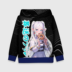 Толстовка-худи детская Фрирен кушает пончик, цвет: 3D-синий