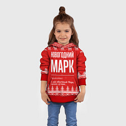 Толстовка-худи детская Новогодний Марк: свитер с оленями, цвет: 3D-красный — фото 2